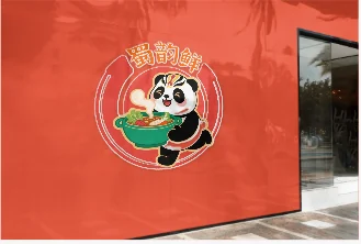 蜀韵鲜门店外墙广告应用效果