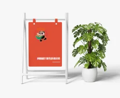 蜀韵鲜门店展架设计