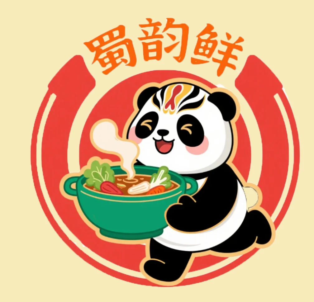蜀韵鲜形象识别系统手册封面,红色标志与手册标题
