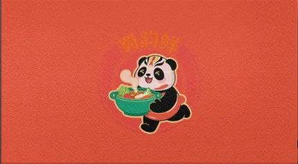 蜀韵鲜标志在品牌红底纹上的应用效果