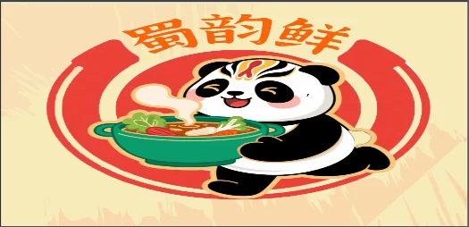 蜀韵鲜横式标准字与辅助图形组合